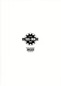 Page 4 of CROSS MAKE 2011 SUMMER - preview thumbnail