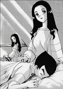 Page 47 of KETSU! MEGATON DEN - preview thumbnail