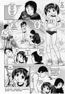 Page 8 of Video no o Jikan | Video Time - preview thumbnail