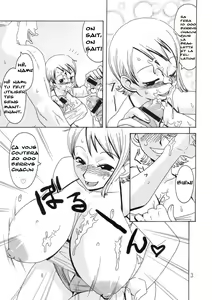 Page 4 of Nami no Koukai Nisshi Special 2 - preview thumbnail