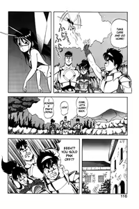 Page 117 of Dragon Pink 2 - preview thumbnail