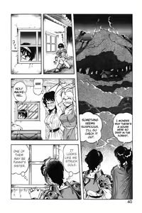 Page 40 of Dragon Pink 2 - preview thumbnail