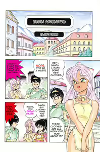 Page 8 of Dragon Pink 2 - preview thumbnail