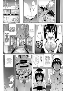 Page 33 of Flower - preview thumbnail
