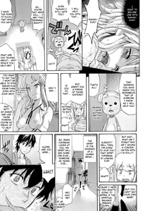 Page 40 of Flower - preview thumbnail