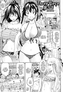 Page 56 of Flower - preview thumbnail