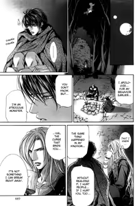 Page 17 of The Crimson Spell Ch. 2 - preview thumbnail