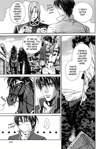 Page 3 of The Crimson Spell Ch. 2 - preview thumbnail