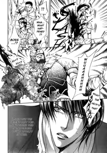 Page 10 of The Crimson Spell Ch. 2 - preview thumbnail