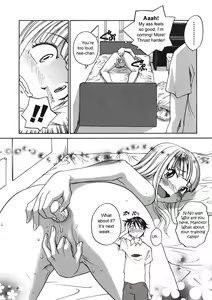 Page 6 of Back to Nee-chan - preview thumbnail