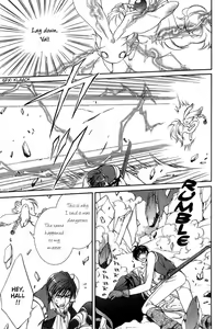 Page 11 of The Crimson Spell Ch. 3 - preview thumbnail