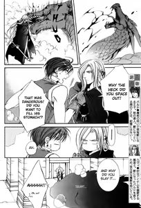 Page 4 of The Crimson Spell Ch. 3 - preview thumbnail