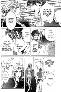 Page 6 of The Crimson Spell Ch. 3 - preview thumbnail