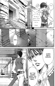 Page 9 of The Crimson Spell Ch. 3 - preview thumbnail