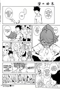 Page 8 of Preperation of a Feast + Aftermath of a Feast - preview thumbnail