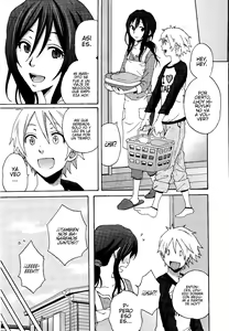 Page 3 of BAD COMMUNICATION | MALA COMUNICACION - preview thumbnail