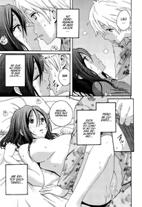 Page 9 of BAD COMMUNICATION | MALA COMUNICACION - preview thumbnail