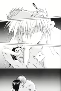 Page 40 of Isshuukan - Seven Days | One Week - preview thumbnail