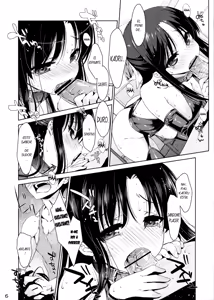 Page 5 of NA.NA.KA.O - preview thumbnail