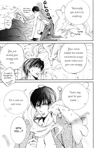 Page 17 of The Crimson Spell Ch. 4 - preview thumbnail