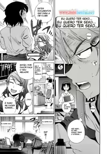 Page 3 of HHH Triple H Ch.4 - preview thumbnail