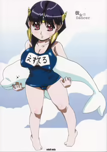Kimi wa Dancer - hentai manga cover image