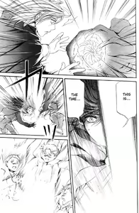 Page 17 of The Crimson Spell Ch. 5 - preview thumbnail