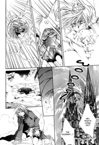 Page 18 of The Crimson Spell Ch. 5 - preview thumbnail