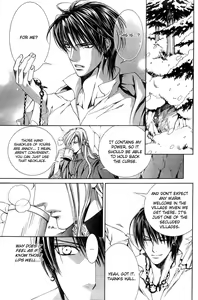 Page 3 of The Crimson Spell Ch. 5 - preview thumbnail