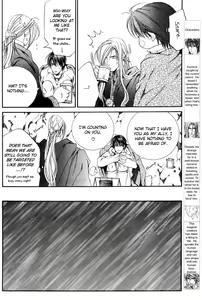 Page 4 of The Crimson Spell Ch. 5 - preview thumbnail
