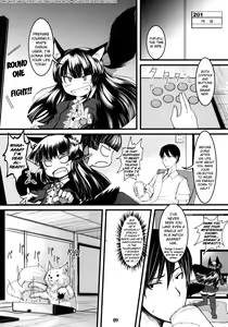 Page 8 of Byakko no Mori Sono Roku - preview thumbnail