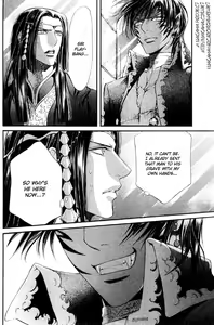 Page 10 of The Crimson Spell Ch. 6 - preview thumbnail