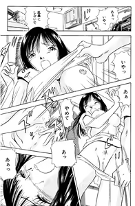 Page 22 of kikaku joyou to yoba reru hitodzuma-tachi-sei to tonariawase no jinsei - preview thumbnail