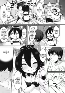Page 3 of Daisuki♥Hold | Love♥Hold - preview thumbnail