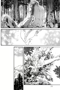 Page 5 of The Crimson Spell Ch. 7 - preview thumbnail