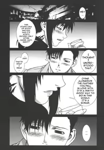 Page 5 of PINK LAGOON 002 - preview thumbnail