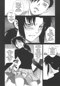 Page 8 of PINK LAGOON 002 - preview thumbnail