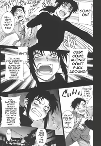 Page 9 of PINK LAGOON 002 - preview thumbnail