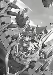 Page 3 of elhtored - preview thumbnail