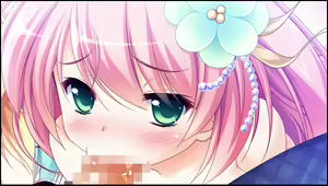 Page 274 of Harumade, Kururu. - preview thumbnail