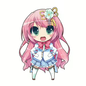 Page 526 of Harumade, Kururu. - preview thumbnail