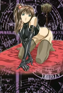 Bible Black 5 — hentai manga cover on Fhentai