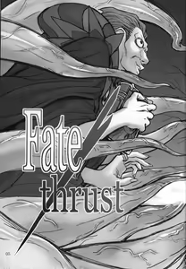 Page 4 of Fate/thrust - preview thumbnail
