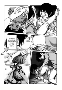 Page 8 of Pukkushi Punipuni Pakkuncho - preview thumbnail