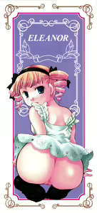 Page 3 of Puri Puro ~Princess+Propose~ (decensored) - preview thumbnail