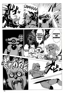 Page 3 of Despite the Charge, the Dog Platoon is Defeated! - preview thumbnail