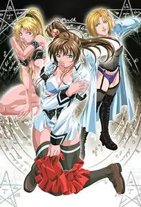 Bible black 3 — hentai manga cover on Fhentai