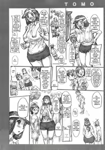 Page 3 of Mamatomo - preview thumbnail