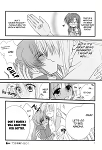 Page 3 of Happy Cherry 2 - preview thumbnail