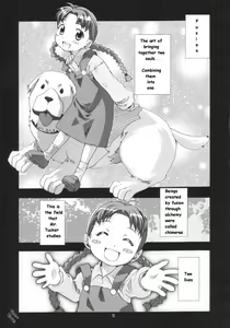 Page 4 of Ona.Nina - preview thumbnail